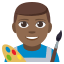 👨🏾🎨