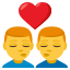 👨❤️💋👨