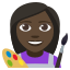 👩🏿🎨