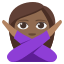 🙅🏾