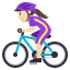 🚴🏻♀️