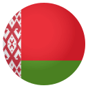 Flag: Belarus Emoji, Emoji One style