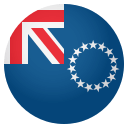 Flag: Cook Islands Emoji, Emoji One style