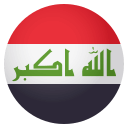 Flag: Iraq Emoji, Emoji One style