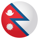 Flag: Nepal Emoji, Emoji One style