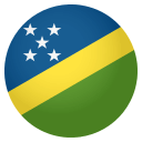 Flag: Solomon Islands Emoji, Emoji One style