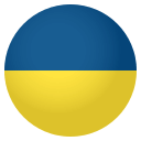 Flag: Ukraine Emoji, Emoji One style