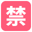 ๐ฒ