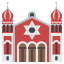 :synagogue: