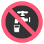 :non-potable_water: