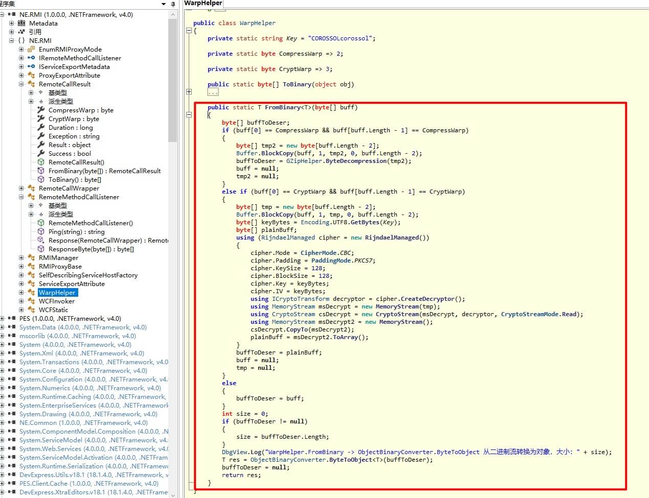 C# .Net WebService 拦截数据研究