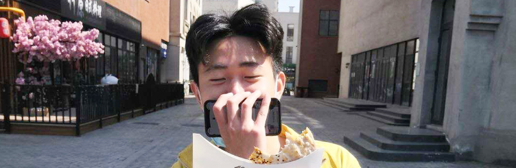 豆子孙帅照