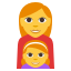 :family_woman_girl: