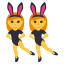 👯