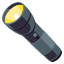:flashlight: