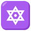 🔯