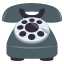 :telephone: