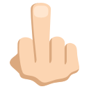 🖕🏻