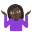 :person_shrugging_tone5: 🤷🏿