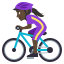 🚴🏿‍♀️