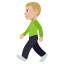 🚶🏼♂️