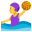 🤽♀️