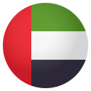 Flag: United Arab Emirates Emoji, Emoji One style
