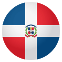 Flag: Dominican Republic Emoji, Emoji One style