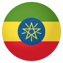 Flag: Ethiopia Emoji, Emoji One style