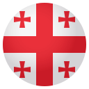 Flag: Georgia Emoji, Emoji One style