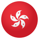 Flag: Hong Kong Sar China Emoji, Emoji One style