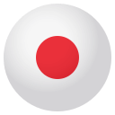 Flag: Japan Emoji, Emoji One style