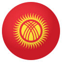 Flag: Kyrgyzstan Emoji, Emoji One style