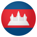 Flag: Cambodia Emoji, Emoji One style