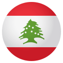 Flag: Lebanon Emoji, Emoji One style