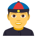 Man with Chinese Cap Emoji, Emoji One style