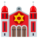 Synagogue Emoji, Emoji One style