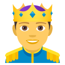 Prince Emoji, Emoji One style