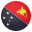 🇵🇬