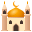 :mosque: 🕌