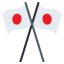 Crossed flags :crossed_flags: 🎌