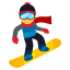 Snowboarder :snowboarder: 🏂