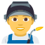 👨‍🏭