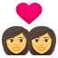 👩‍❤️‍👩