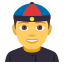 Man with Chinese cap :man_with_chinese_cap: 👲