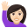 :woman_raising_hand_tone1: 🙋🏻♀️