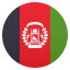 Эмодзи 🇦🇫 EmojiOne