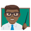 Man teacher: medium-dark skin tone :man_teacher_tone4: ðšðŸâð«