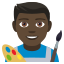 Man artist: dark skin tone :man_artist_tone5: ðšð¿âðš