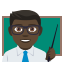 Man teacher: dark skin tone :man_teacher_tone5: ðšð¿âð«